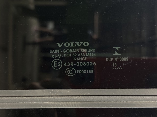 Рама люка 31675440 VOLVO