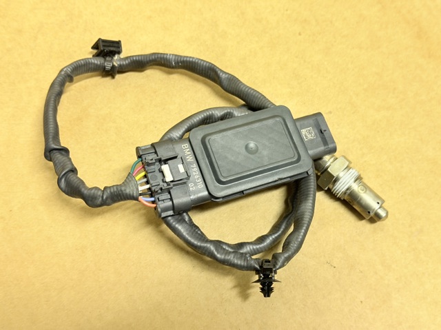 BMW 13627926310 в наличии Каменское