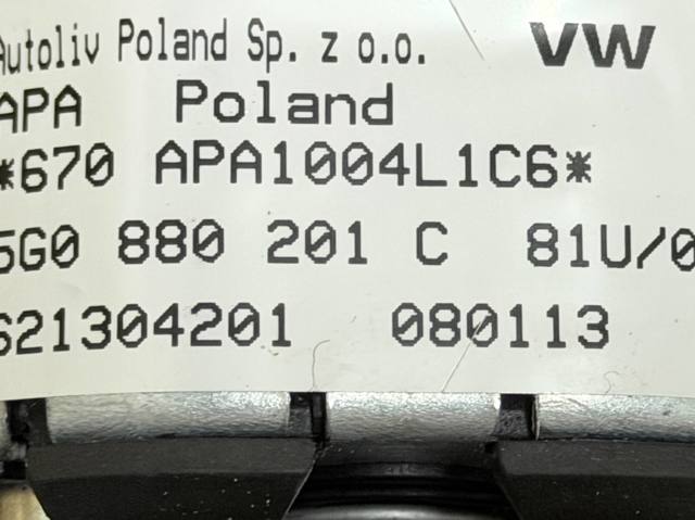 5G0880201C VAG Подушка безопасности (AIRBAG) водительская купить в Чернигов