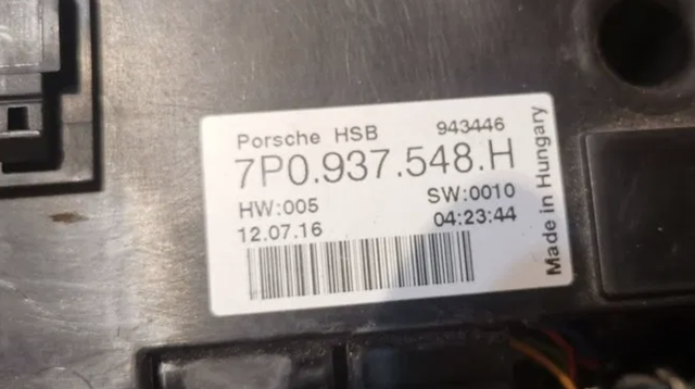Монтажный блок 7P0937548H PORSCHE