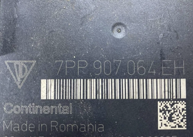 Модуль управления (ЭБУ) бортовой сетью 7PP907064EH PORSCHE