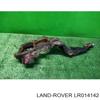 Кулак поворотный передний левый LR014142 LAND ROVER