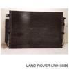 Конденсатор кондиционера LR015556 LAND ROVER