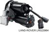 Компрессор подкачки амортизаторов LR023964 LAND ROVER