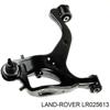 Рычаг передней подвески нижний, левый LR025613 LAND ROVER