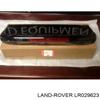 Дополнительный стоп-сигнал Land Rover Discovery 4