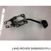 Педаль тормоза SKB500031PVJ LAND ROVER