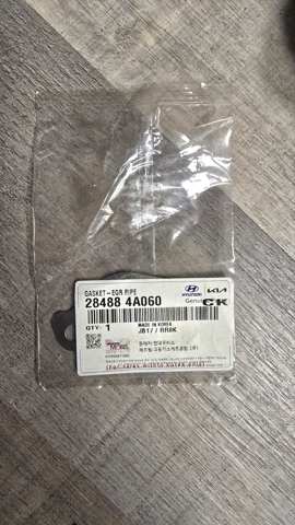 HYUNDAI 284884A060 Прокладка холодильника EGR системы рециркуляции газов в наличии Хмельницкий