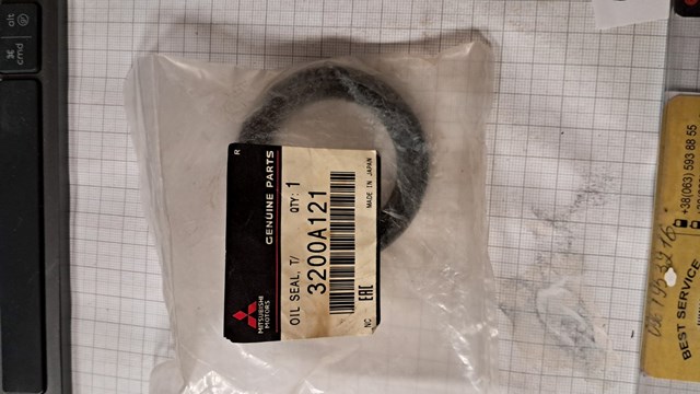 3200A121 MITSUBISHI Сальник раздаточной коробки передний выходной купить в Черновцы