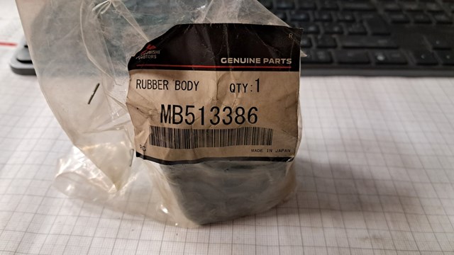 MB513386 MITSUBISHI Подушка рамы (крепления кузова) купить в Киев