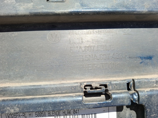 5NA807521G купить Житомир