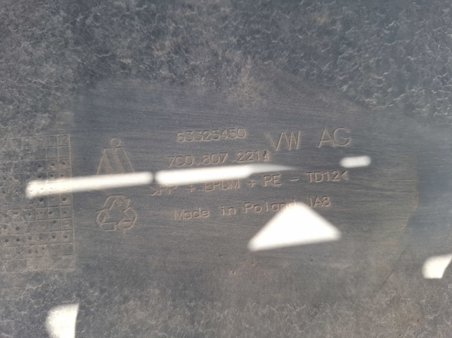 7C0807221A Передний бампер купить Ровно