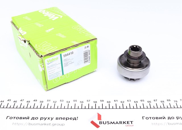 Бендикс на Киа Преджио ТВ - Покупка запчастей и сравнение цен на Avto.pro