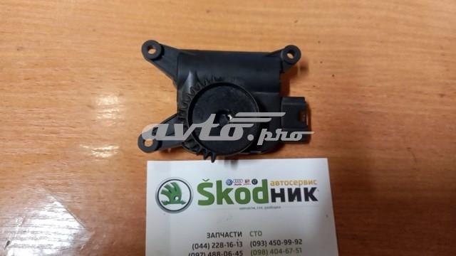 0132801357 BOSCH купить в Ирпень