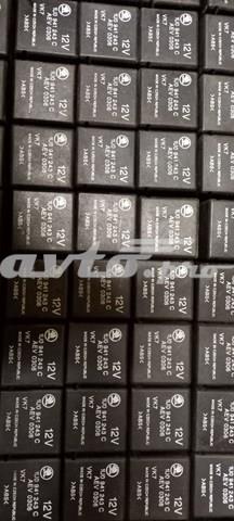 1U0941243C купить Украина