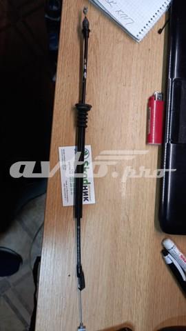 VAG 1Z0837085A Трос (тяга) открывания замка двери передней в наличии Киев