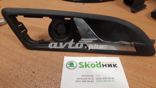 Ручка двери передней внутренняя правая 1Z0837248 VAG