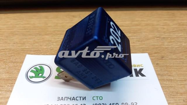 8A0951253 VAG Реле свечей накала купить в Ровно