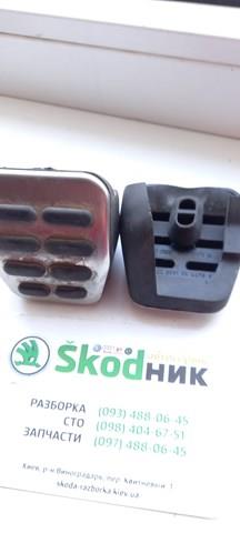 Накладки педалей, комплект 8N0721173A VAG