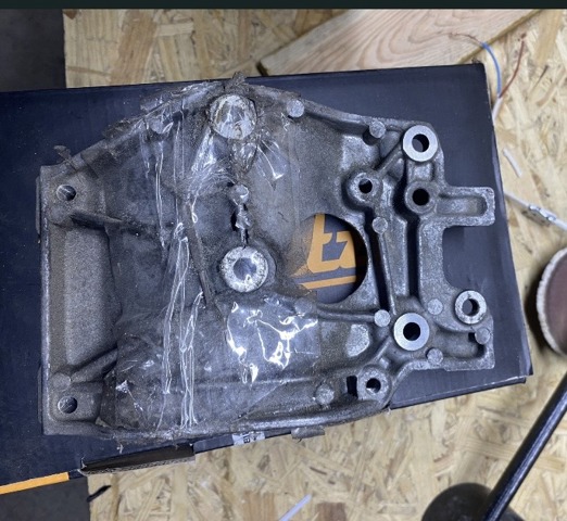 FORD 9646719580 Кронштейн генератора в наличии Черкассы