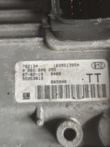 Электронный блок управления двигателем 0261208255 OPEL