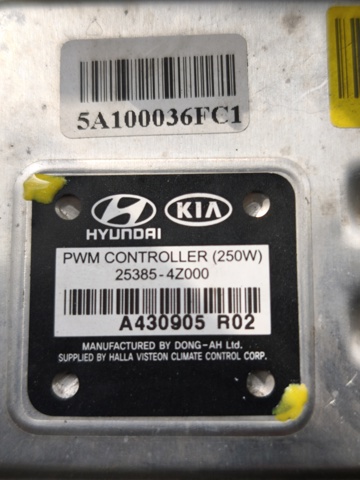 253854Z000 HYUNDAI Регулятор оборотов вентилятора купить в Чернигов