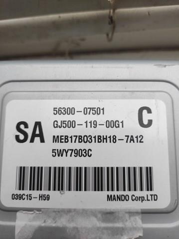 HYUNDAI 5633007500 в наличии Сумы