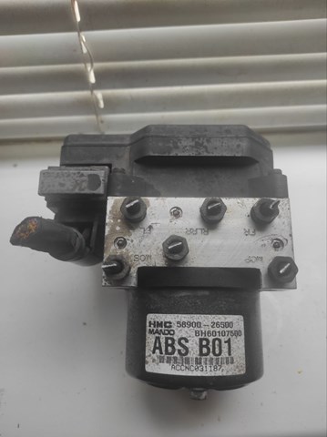 5890026500 HYUNDAI купить в Запорожье