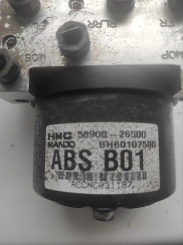 5890026500 HYUNDAI купить в Каменское