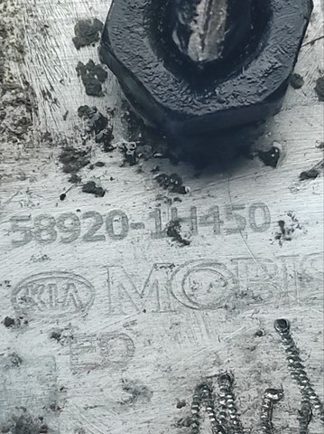Блок управления АБС  589201H450 HYUNDAI