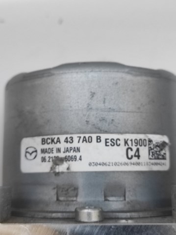 BCKA437A0B купить Сумы
