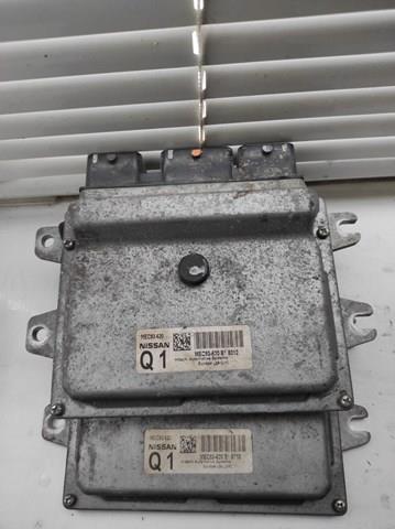 NISSAN MEC93620 в наличии Житомир