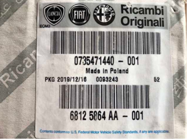 Ручка передней двери наружная, левая 735471440 FIAT