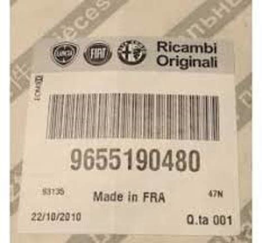 Фильтр салона угольный Фиат Скудо COMBINATO