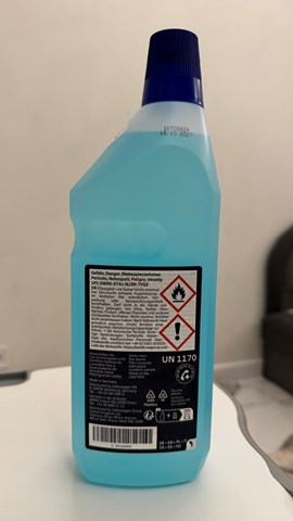 G052164M2 VAG Жидкость омывателя лобового стекла купить в Павлоград