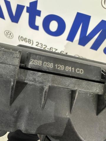 Коробка фильтра 036129611CD VAG