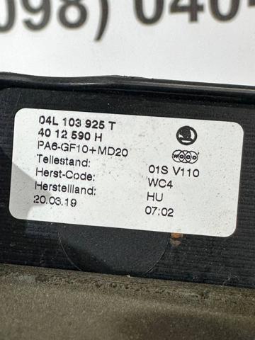 04L103925T VAG Крышка двигателя купить в Тернополь