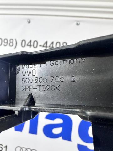 5G0805705Q VAG Кронштейн бампера переднего центральный купить в Сумы