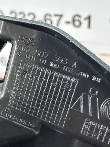5G9807393A Направляющая заднего бампера левая купить Кривой Рог