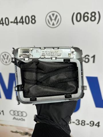 Рукоятка рычага КПП 5GE713203C VAG