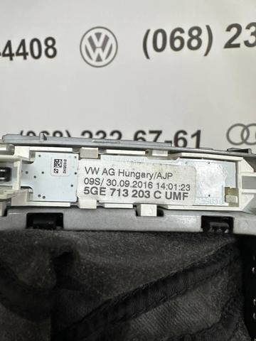 5GE713203C VAG Рукоятка рычага КПП купить в Николаев