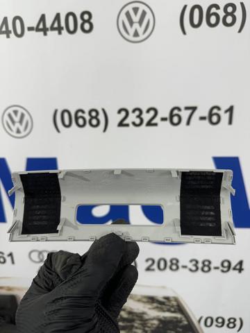 VAG 5GM867071A в наличии Днепр