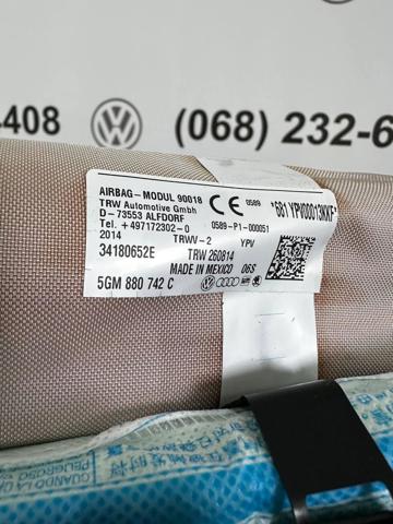 Подушка безопасности, сбоку правая 5GM880742C VAG