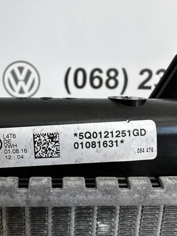 5Q0816411BG VAG Радиатор кондиционера купить в Чернигов