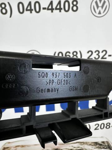 5Q0937503A VAG Блок предохранителей купить в Ирпень
