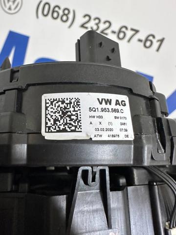 VAG 5Q1953521DH в наличии Черкассы