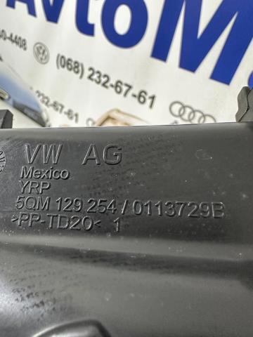 5QM129254 VAG Патрубок воздушный, вход воздушного фильтра купить в Украина