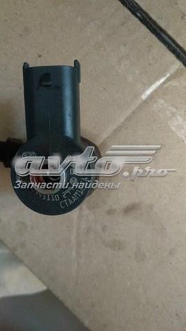 BOSCH 445110299 Топливные форсунки в наличии Сумы