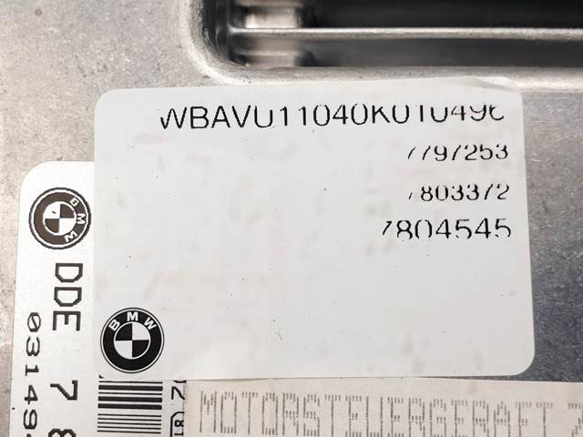 0281013502 BMW Модуль управления (ЭБУ) двигателем купить в Кривой Рог