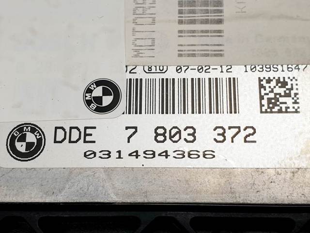 0281013502 BMW Блок управления двигателем купить в Черкассы